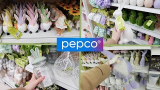 PEPCO 🐣 WIELKANOCNE NOWOŚCI 🐰 HIT WIELKIE KURCZAKI I SKRZATY 💖 PRZEGLĄD PÓŁEK 💖 NAJNIŻSZE CENY ⛔️ [upl. by Sanyu170]