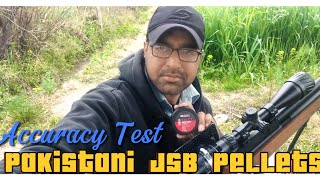 Pak Made JSB 1813grains Pellets reviewAccuracy Test of Pak Made JSB Pellets [upl. by Anole503]