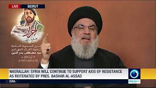 Sayyed Hassan Nasrallah speech English May 13 2024 [upl. by Sherurd955]