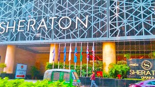 বাংলাদেশী পাঁচ তারকা হোটেল কার পার্ক  How to Car park in Hotel Sheraton Banani Dhaka [upl. by Antonin]