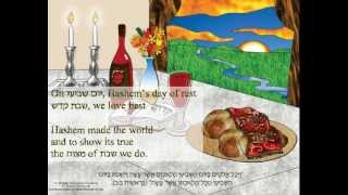 613 torah avenue six days of creation song with pictures [upl. by Kermie677]