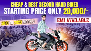 secondhand bikes cheapest price in Hyderabad Kukatpally secondhandbikes ￼ [upl. by Anaerol752]