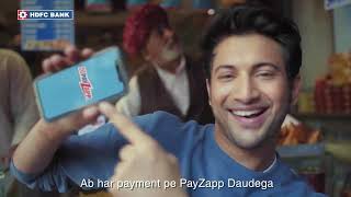 Har payment pe PayZapp Daudega  HDFC Bank [upl. by Anaeed]