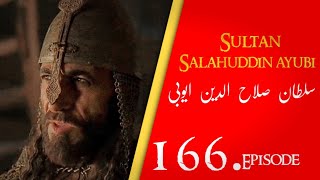 Sultan Salahuddin Ayubi  Saladin  Ep 166 Dastan eman faroshon ki [upl. by Ludlow]