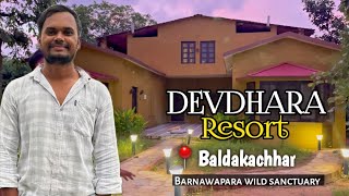 Exploring Devdhara Resort In Baldakachhar Near Barnawapara Wildlife Sanctuary  Harish Patel vlog [upl. by Simon]