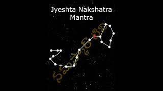 Jyeshta Nakshatra Mantra [upl. by Xuagram600]