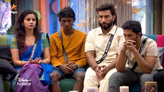 Bigg Boss Tamil Season 8  4th November 2024  Promo 2 [upl. by Limaj]