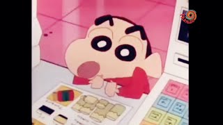 shinchan old Episode In hindi  Episode 3  Shinchan on hungama tv [upl. by Eelinnej251]