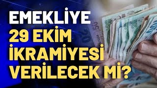 İddialara göre 29 Ekimde emeklilere ikramiye verilecek İşte detaylar [upl. by Bradford]