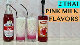 FRESH MILK SERIES HOW TO MAKE TWOTONE THAI PINK MILK  REVIEW OF 2 THAI SALA BRANDS [upl. by Heda]