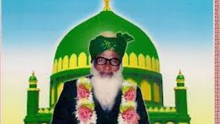 Aina dekh kar keh raha huu  Kalam by Sarkar peer Adil bijapuri RA  Irfani Kalam [upl. by Edlyn]