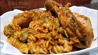 Rotini Pasta with Chicken Drumsticks [upl. by Erine773]