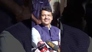 🗿Devendra Fadnavis Epic REPLY 😂  shorts devendrafadnavis sigma shivsena bjp legend [upl. by Nawram]