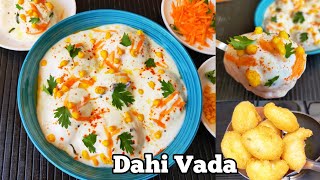 Dahi Vada Recipe Dahi bhalla recipe Dahi Baray Recipe Holi special dahi bhallaIftar special [upl. by Kwan509]