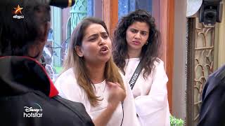 Bigg Boss Tamil Season 8  5th December 2024  Promo 2 [upl. by Dekow]