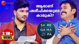 Uncle Gets A Love Letter  Sa Re Ga Ma Pa Keralam  Best Comedy Scene  Sat  Sun  Zee Keralam [upl. by Constantino]