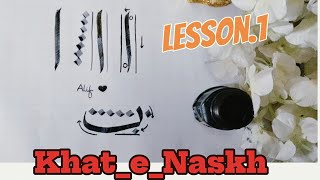 naskh script  Lesson1 arabic calligraphy  Lilly Art [upl. by Hammerskjold]