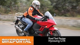 Hyosung GT250R Test Ride Review  Bikeportal [upl. by Ysirhc]