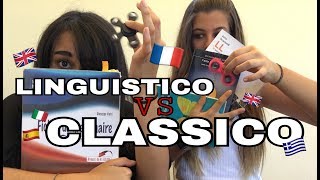 LICEO CLASSICO VS LICEO LINGUISTICO [upl. by Dlarrej]