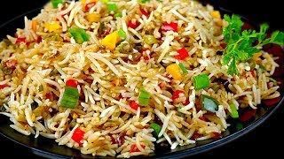 इस तरीके से घर पे बनेंगे बाजार जैसे फ्राइड राइस  Easy Veg Fried Rice Street Style Recipe [upl. by Eecyac]