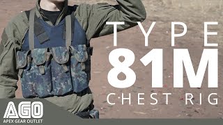 The TYPE 81M Chest Rig from Parashooter Gear [upl. by Stella]