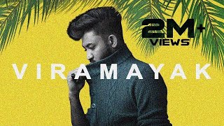 BHASHI  Viramayak විරාමයක්  Official Audio 2020 [upl. by Wallach685]