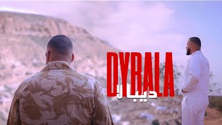 Sankamo  Dybala Official Video [upl. by Atronna]