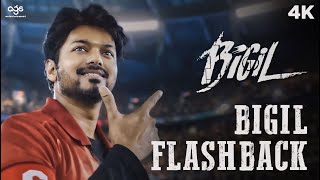 Bigil Flashback  Bigil  Vijay  Nayanthara  AR Rahman  Atlee  AGS Productions [upl. by Lynn]