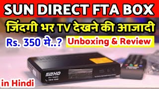 Sun Direct Lifetime FTA Set Top Box DD Free Dish and Sun Direct HD TV Box Unboxing Review [upl. by Heger269]