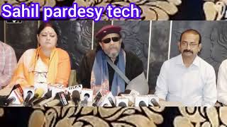 Mithun Chakraborty Threat मिथुन चक्रवर्ती PAK डॉन Shahzad Bhatti की धमकी पर क्या बोले [upl. by Amlus586]