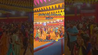 Credai party plot Baroda Gujarat 💖 short video 📷 reels 😁 pls subscribe 🙏 [upl. by Naharba]