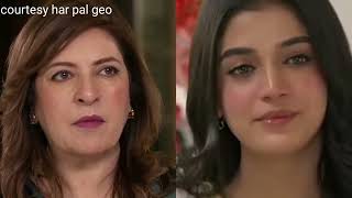 NEW  Kaffara EP 85 Teaser 02  Top Pakistani drama KAFFARA Episode 85 promo 2 [upl. by Anyd]