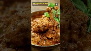 Hyderabadi Chicken Super Easy Hyderabadi Chicken  Hyderabadi Chicken Curry Recipe chickenrecipe [upl. by Iglesias]