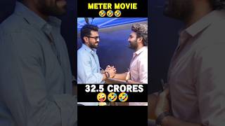 Kiran abbavaram 🔥 All movie Collections  Movie Collections  ramcharan [upl. by Lenrad]