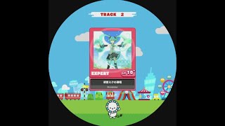 【maimaiでらっくす】初音ミクの激唱 EXPERT ST AP【外部出力】 [upl. by Sorips]