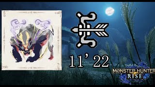 【MHRiseDEMO】 マガイマガド 弓 ソロ 1122 操竜あり罠爆なしMagnamalo Bow Solo [upl. by Misaq]