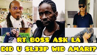 RT Boss INTERVIEW LA Lewis if he eva had sxxx wid Amari amp Rt Call Her  Queenie Dowey amp Gully Bop [upl. by Aehta]