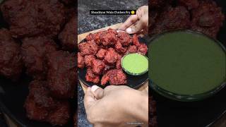 Shaadiyon Wala Chicken Fry 😋recipe shorts youtubeshorts viral [upl. by Dwan]