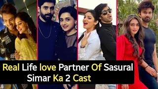 Real Life Love Partner Of Sasural Simar Ka 2 Serial Cast  Simar  Aarav  Vivaan  Reema  TM [upl. by Ripley]