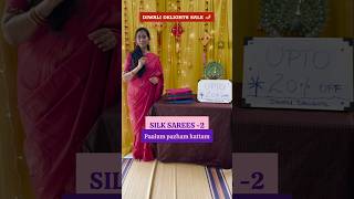 Paalum pazham kattam  Kanchivaram silk sarees  Diwali Delights sale [upl. by Olegnaid]