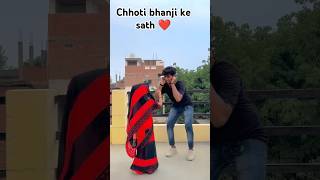 viral kar do bhai log  chulhiye me jhok di trendingshorts shortvideo viralvideo bhojpurivid [upl. by Salhcin]