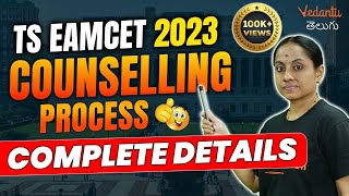 TS EAMCET 20232024 Counselling Process  EAMCET Complete Details  Ramadevi Mam [upl. by Macario186]