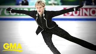 19yearold figure skater breaks world record [upl. by Adnuhser83]