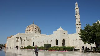 Oman Muscat Sultan Qaboos Mosque Große Moschee جَامِع ٱلسُّلْطَان قَابُوْس ٱلْأَكْبَر مسقط عمان [upl. by Eiramoj]