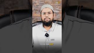 aulad k liye wazifa  aulad ka wazifa shorts wazifa youtubeshorts [upl. by Bullion93]