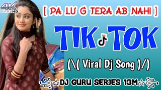 PA LU G TERA AB NAHI DJ REMIX SONG HARD BASS  MR DGS NEW HARYANVI SONGS  FTDJ GURU SERIES 13M [upl. by Argile]