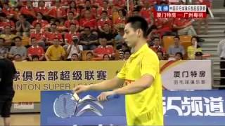 【2013～2014China badminton league】Match 3 Group 3V3 Xiamen 【VS】 Guangzhou [upl. by Olpe]