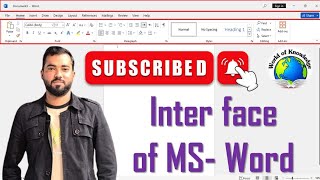 1 MS word  Basic Introduction  SIR SHEERAZ BHATTI  computerknowledge mswordforbeginners [upl. by Norab765]