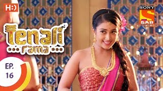 Tenali Rama  तेनाली रामा  Ep 16  1st August 2017 [upl. by Ahtekahs]