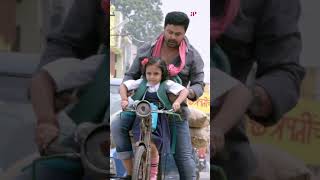 Watch 👆Ivan Maryadaraman Movie Scenes dileep nikkigalrani nagineedu kailash comedy shorts [upl. by Alek834]